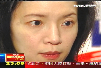 旋風回台 璩美鳳接受TVBS專訪