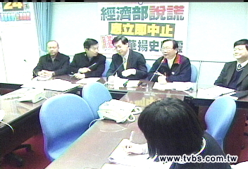 砸錢搞飛機 經部慘賠台幣121億