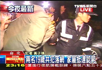 〈快訊〉狡猾耍警　高中生殺人屍體尋獲