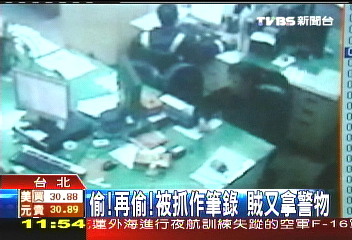 偷再偷! 被抓作筆錄賊又拿警物