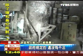 油漆不會乾? 檢破「黑心油漆」工廠