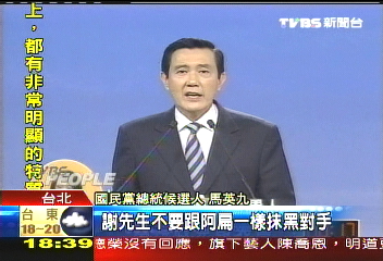 入聯苦行大縮水　總統只走2小時