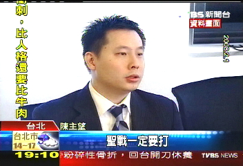 不景氣 24小時DVD租片機省成本