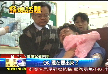 「攝影跌倒了」　余政道氣炸繼續飆