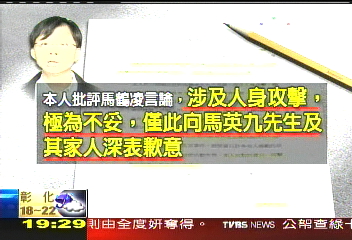 主秘粗口／「我不說了！」　莊國榮已躲家裡2天