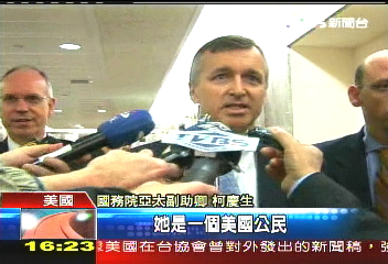 夏馨挺綠？　美國務院：她已非官員