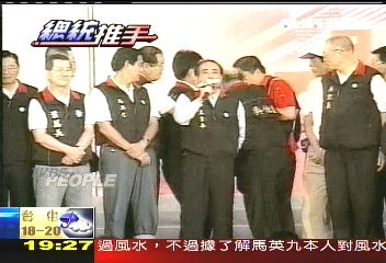 【總統推手】10年始終如一　吳伯雄推馬上高峰