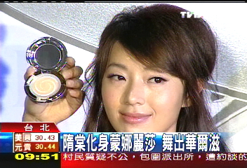 隋棠化身蒙娜麗莎　舞出華爾滋