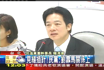 新揆劉兆玄？　黨內：尊重、上手快