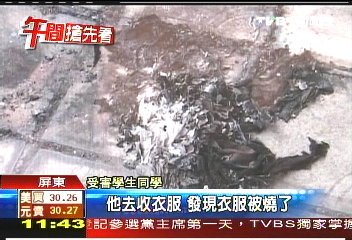 屏教大男宿舍 出現「燒衣之狼」