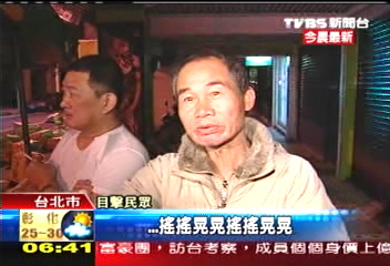 菜車翻車 疑載貨過重、過快惹禍
