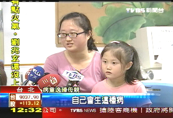小腸剩40公分　短腸女童等奇蹟