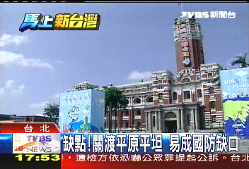 府搬關渡? 大度路南側農地可用