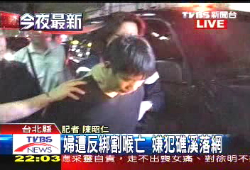 嗆警抓不到　割喉案兇嫌礁溪落網