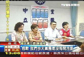 響應減碳　謝志偉走路上班反遲到