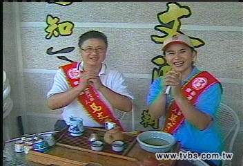裘海正丈夫與兄爭產 拔槍相對