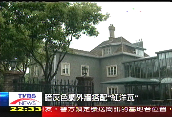 肥皂之子轉型 陳飛龍創食尚帝國