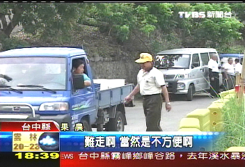 路壞1年修不好？　村民罵縣府無能