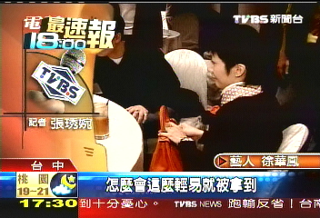 個資被賣惹跟拍?隋棠:不排除提告