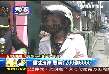 〈獨家〉不要亂丟菸蒂　精美「菸蒂盒」送你