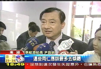 下鄉有心得！　馬要閣員LONG STAY