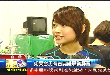 能唱也能拉　林宜融秀小提琴才藝
