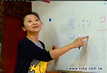 〈獨家〉卸光環 曹蘭轉行當日文老師