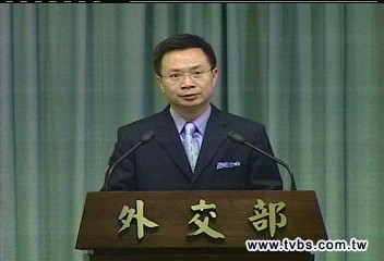 外交醜聞損10億　黃志芳鞠躬道歉