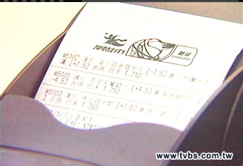 運動彩券/就為王建民 運彩86%投注棒球