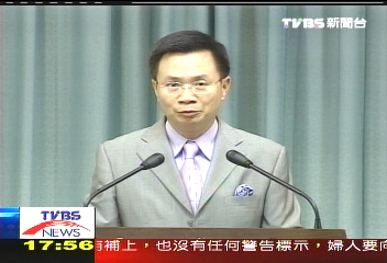 邱義仁交辦! 黃志芳發言難掩不滿