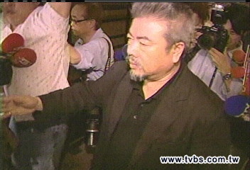 監控「吳思材」 6員警24小時戒護