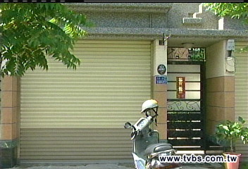 美容坊做醫療行為 違法割雙眼皮
