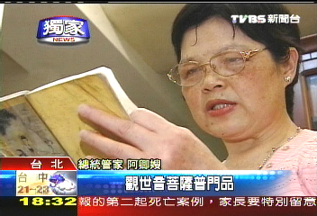 〈獨家〉「忍耐度不夠」　阿卿嫂嘆自找麻煩