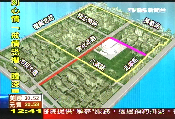520前夕　小巨蛋場地佈置先曝光
