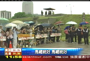 國安漏洞? 馬迷喬裝中東客闖國宴