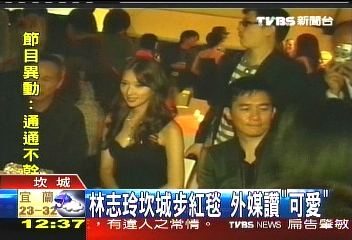 61坎城/坎城最顯眼 林志玲12套禮服亮相