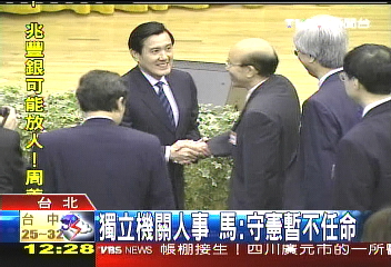 回母校 馬:民選總統皆台大人!