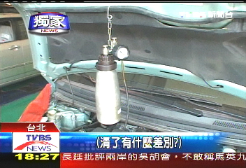 〈獨家〉排長龍！免費車檢　引開車族回籠