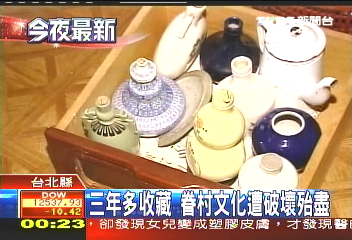 眷村文物館遭竊　收藏品無一倖免