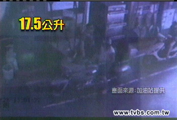 加爆表! 加17公升灌單收26公升