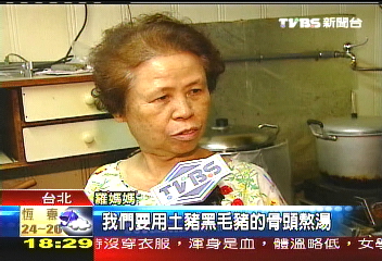 爭天下第一攤　藝人最愛米粉湯PK