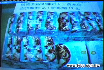 好手好腳好偷泡麵 遊民遭公訴7年