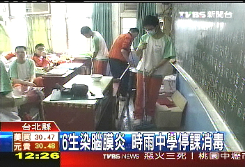 6生染腦膜炎　時雨中學停課消毒