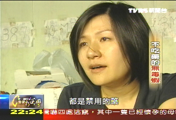 【一步一腳印】不吃藥的無毒蝦　阿玉姐愛孩子的堅持