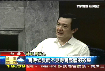 李炷烽嗆聲開放慢 馬:腳步已很快
