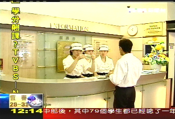 台式血拼體驗迎陸客 DM也簡字