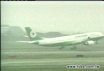 週末包機啟航　遊直航點團費省