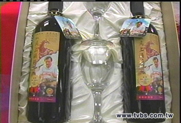 未獲肖像權　馬英九釀酒暫禁賣