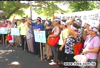 眷村改建繳頭期款　榮民告國防部
