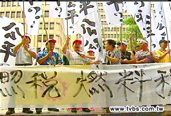 宜縣卡車司機陳情 不補貼就罷駛